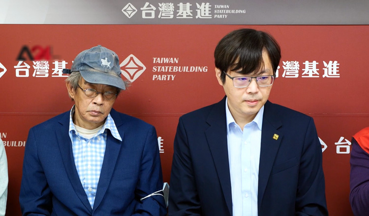 Concerns over manipulation of referendum results by Kuomintang Opposition Party