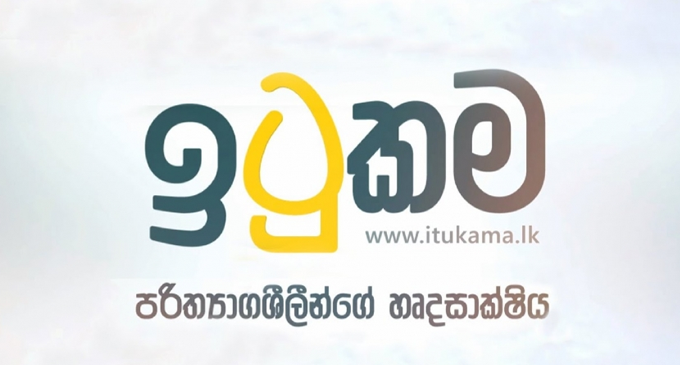 Scholarships to be awarded to children who lost parents due COVID Scholarships to be awarded to children who lost parents due COVID