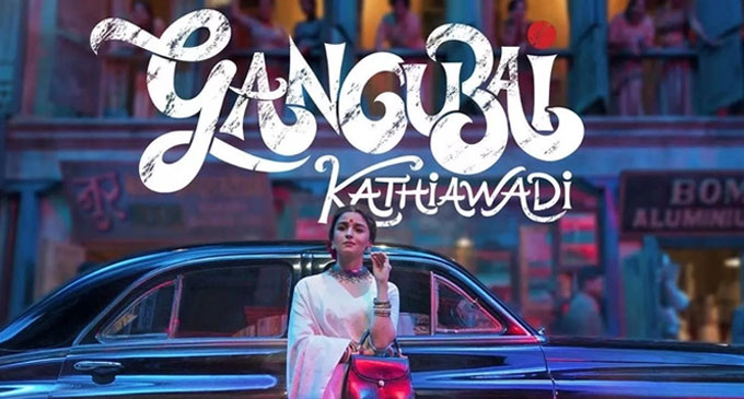 Sanjay Leela Bhansali on “Gangubai Kathiawadi” going to Berlinale