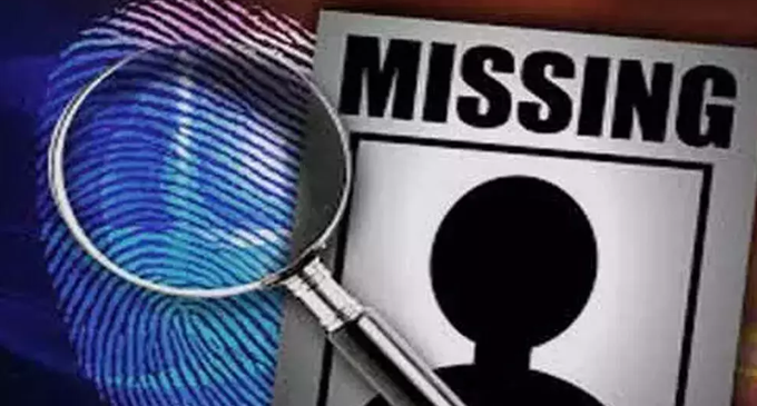 Public assistance sought to find two missing children Public assistance sought to find two missing children