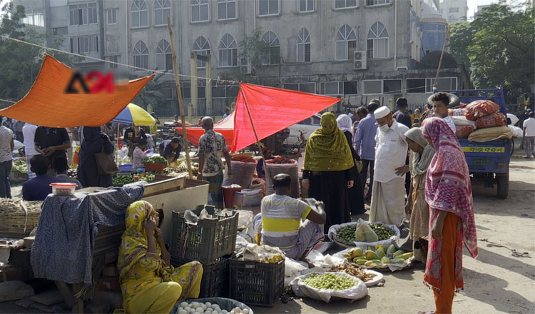 Meradia Market in Dhaka, a popular market for 200-years