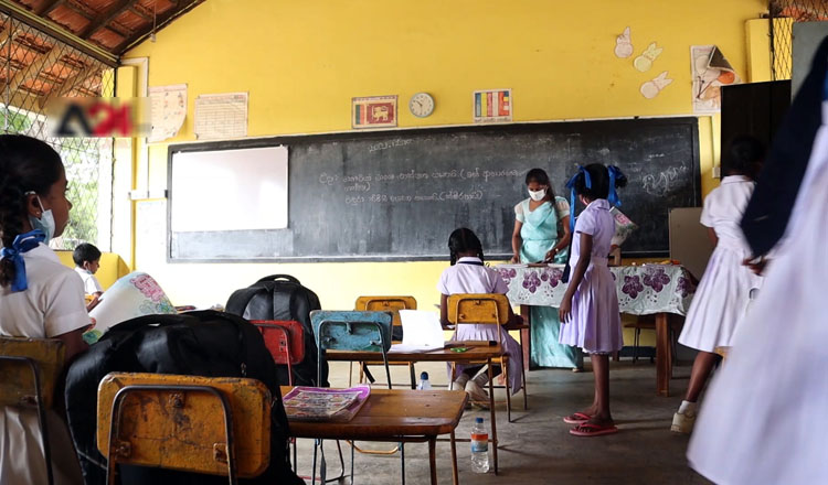 Schools in Sri Lankan remote areas lack basic facilities
