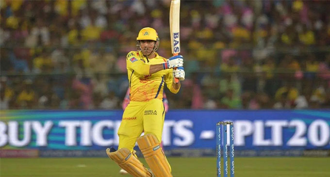 ‘Ultimate finisher’ MS Dhoni is the identity of TATA IPL: Irfan Pathan ‘Ultimate finisher’ MS Dhoni is the identity of TATA IPL: Irfan Pathan