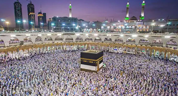 Sri Lankan Muslims not to take part in Hajj pilgrimage this year