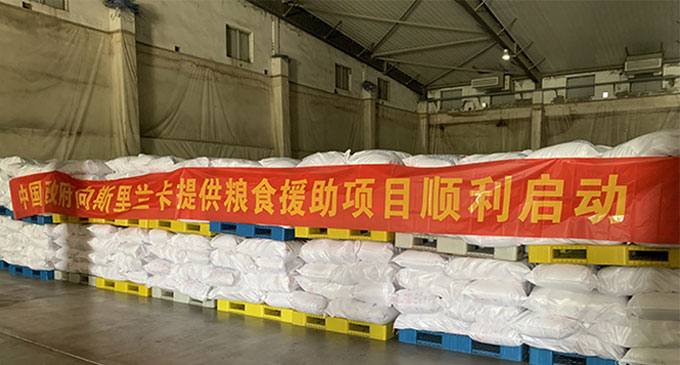 Sri Lanka receives 500 MT of rice donated by China