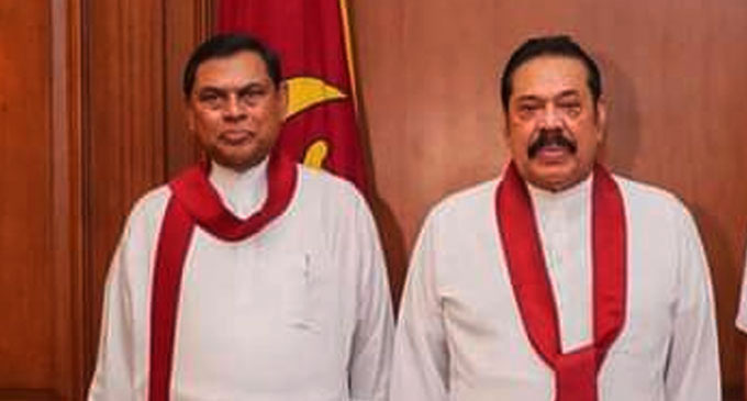 Supreme Court prevents Mahinda and Basil from going overseas