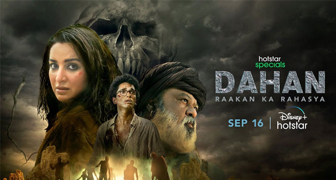 ‘Dahan’ to release on September 16