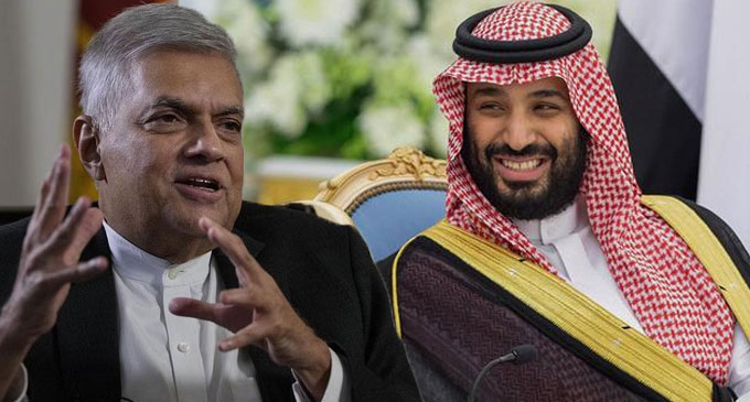 Saudi Crown Prince receives written message from Sri Lanka President