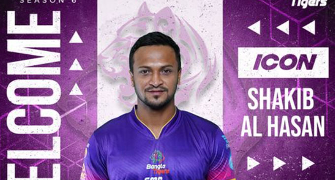 Shakib al Hasan named Bangla Tigers icon player