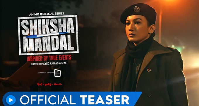 ‘Shiksha Mandal’ movie teaser released