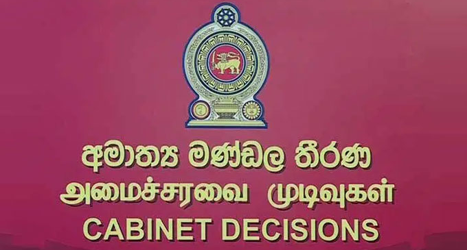 Cabinet sub-committee for economic revival and growth