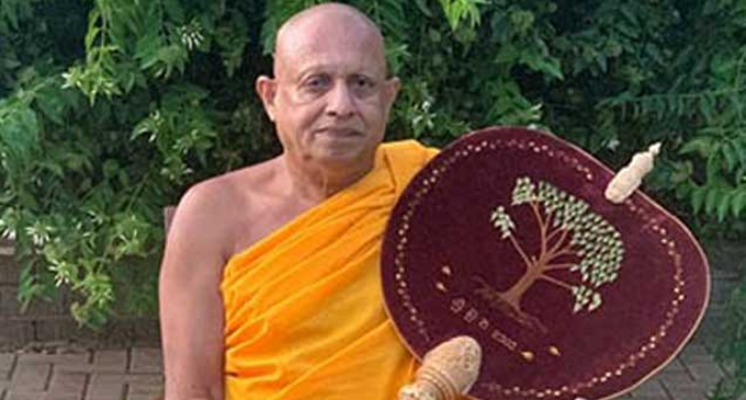 Atamasthanadhipathi Pallegama Siriniwasa Nayaka Thera passes away